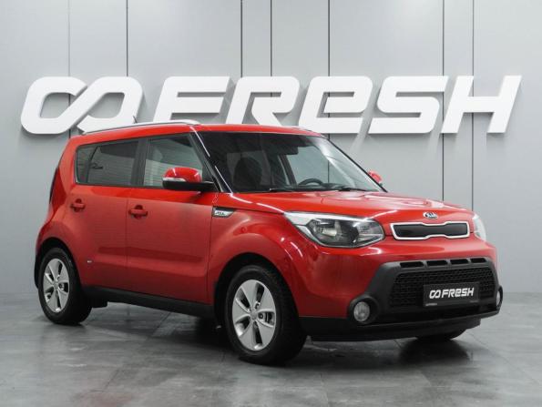 Kia Soul II с пробегом 2014 года, цена 1 094 000 рублей, 128310 км, хэтчбек, Автокод Объявления