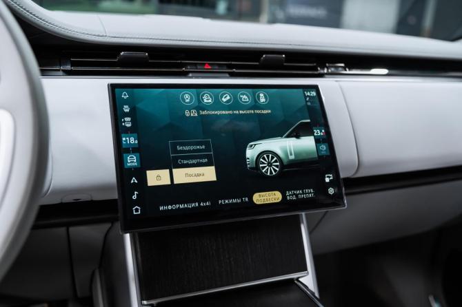 Новый Land Rover Range Rover V 2025 года, цена 34 100 000 рублей, внедорожник, Автокод Объявления