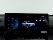 Toyota Corolla Cross I Рестайлинг Москва  - изображение 47
