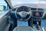 Volkswagen Tiguan II Чебоксары  - изображение 41