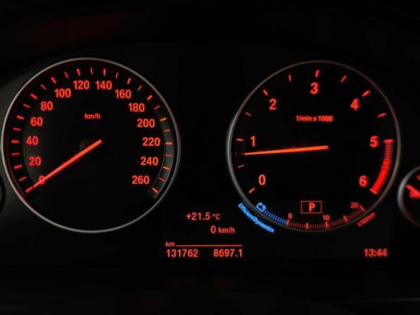BMW X5 III (F15) с пробегом 2017 года, цена 3 569 000 рублей, 131760 км, внедорожник, Автокод Объявления