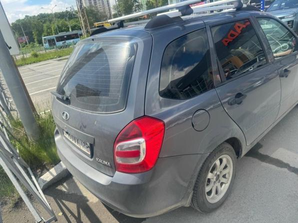 Lada (ВАЗ) Kalina II с пробегом 2015 года, цена 350 000 рублей, 256759 км, универсал, Автокод Объявления