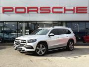 Mercedes-Benz GLS II (X167) Пермь  - изображение 31