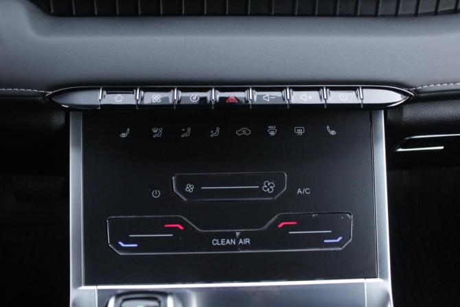 Chery Tiggo 4 I Рестайлинг 2 с пробегом 2025 года, цена 1 845 000 рублей, 29580 км, внедорожник, Автокод Объявления