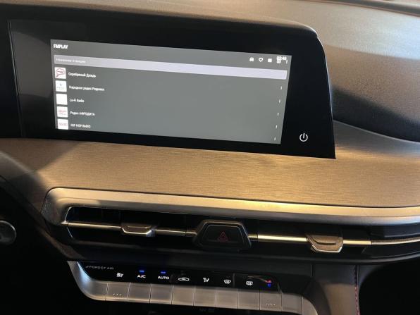 Changan CS35 Plus I Рестайлинг с пробегом 2024 года, цена 2 182 000 рублей, 4463 км, внедорожник, Автокод Объявления