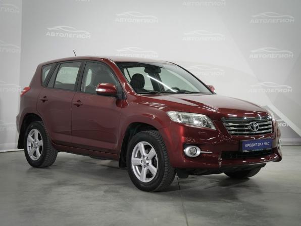 Toyota RAV4 III (XA30) Рестайлинг с пробегом 2010 года, цена 1 325 000 рублей, 175500 км, внедорожник, Автокод Объявления