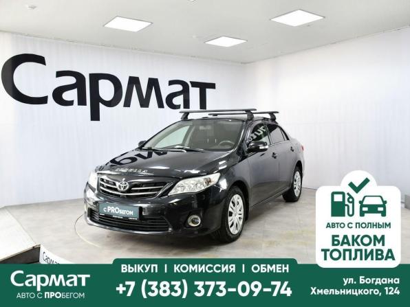 Toyota Corolla X (E140 E150) Рестайлинг с пробегом 2013 года, цена 1 205 000 рублей, 171276 км, седан, Автокод Объявления