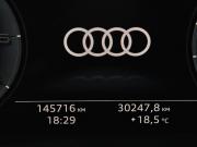 Audi Q8 I (4M) Москва  - изображение 43