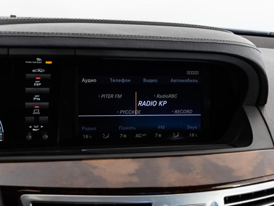 Mercedes-Benz S-Класс V (W221) Санкт-Петербург  - изображение 16