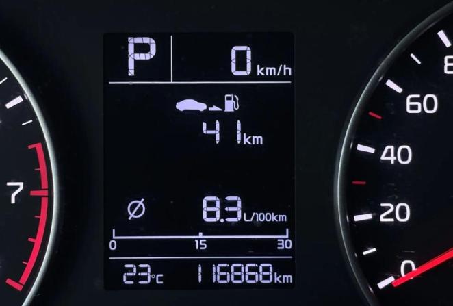 Kia Rio III Рестайлинг с пробегом 2017 года, цена 1 250 000 рублей, 116866 км, седан, Автокод Объявления