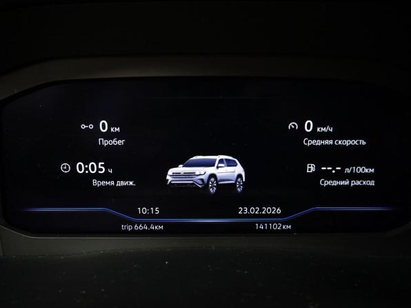 Volkswagen Teramont I Рестайлинг с пробегом 2021 года, цена 3 683 000 рублей, 141104 км, внедорожник, Автокод Объявления