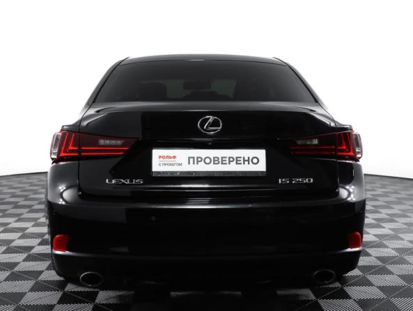 Lexus IS III с пробегом 2014 года, цена 2 200 000 рублей, 199537 км, седан, Автокод Объявления