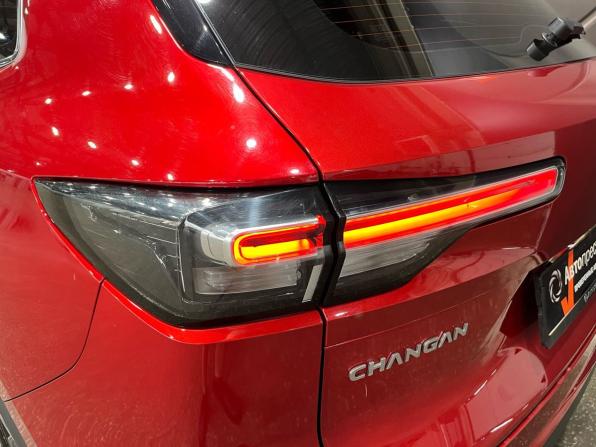 Changan CS55 Plus II с пробегом 2024 года, цена 1 830 000 рублей, 24503 км, внедорожник, Автокод Объявления