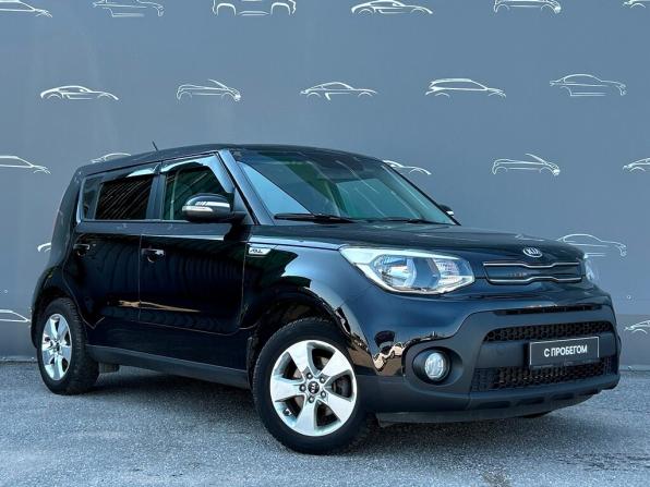 Kia Soul II Рестайлинг с пробегом 2017 года, цена 1 394 700 рублей, 71374 км, хэтчбек, Автокод Объявления