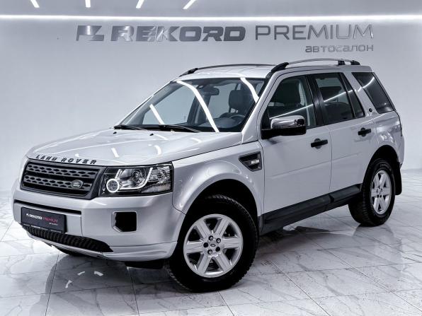 Land Rover Freelander II Рестайлинг 2 с пробегом 2014 года, цена 1 699 000 рублей, 214365 км, внедорожник, Автокод Объявления