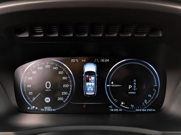 Volvo XC90 II Рестайлинг 1 с пробегом 2021 года, цена 5 250 000 рублей, 86330 км, внедорожник, Автокод Объявления