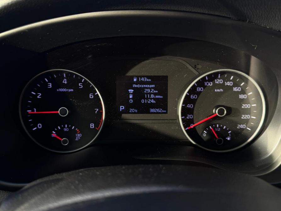 Kia Sportage IV Рестайлинг Санкт-Петербург  - изображение 15