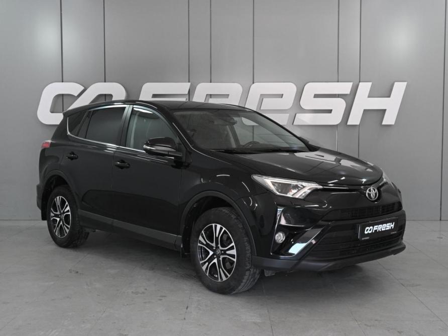 Toyota RAV4 IV (XA40) Рестайлинг Ростов-на-Дону  - изображение 1