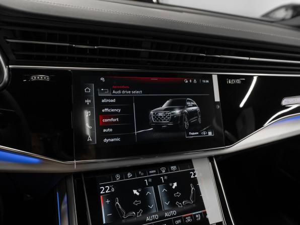 Audi Q7 II (4M) Рестайлинг 2 с пробегом 2025 года, цена 12 850 000 рублей, 11 км, внедорожник, Автокод Объявления