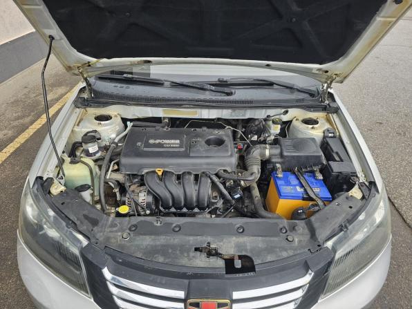 Geely Emgrand EC7 с пробегом 2014 года, цена 385 000 рублей, 197351 км, седан, Автокод Объявления