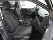 Volkswagen Taos I Ростов-на-Дону  - изображение 23