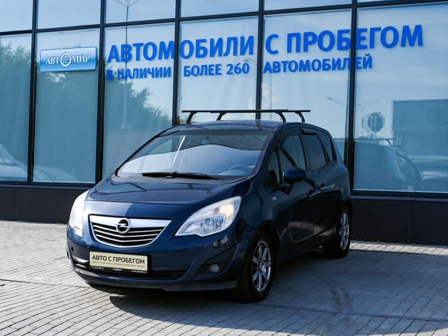 Opel Meriva B Екатеринбург  - изображение 1