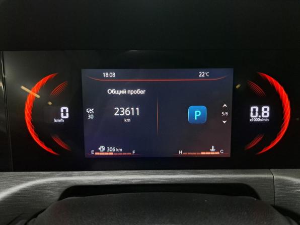 Changan CS35 Plus I Рестайлинг с пробегом 2023 года, цена 1 550 000 рублей, 23589 км, внедорожник, Автокод Объявления