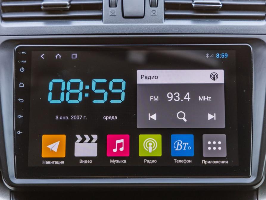 Mazda 6 II (GH) Рестайлинг Волгоград  - изображение 17