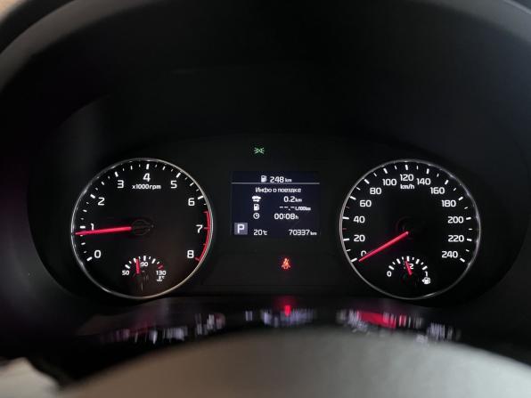 Kia Seltos I с пробегом 2021 года, цена 2 380 000 рублей, 77337 км, внедорожник, Автокод Объявления