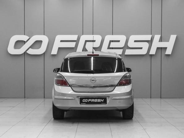 Opel Astra H Рестайлинг с пробегом 2009 года, цена 570 000 рублей, 288174 км, хэтчбек, Автокод Объявления