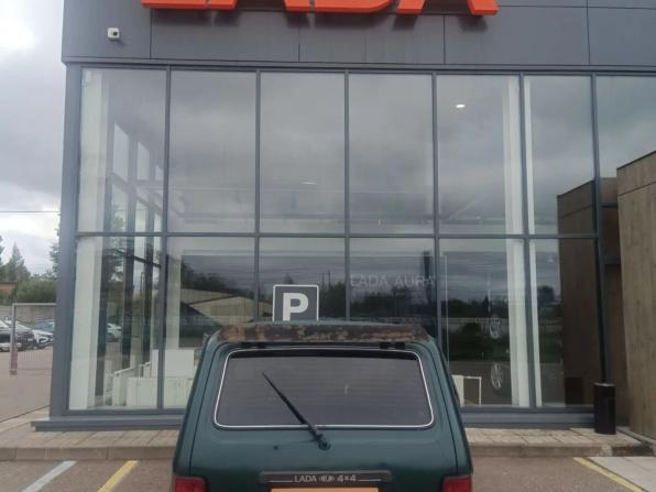 Lada (ВАЗ) 2121 (4x4) I Рестайлинг с пробегом 2009 года, цена 290 000 рублей, 79757 км, внедорожник, Автокод Объявления