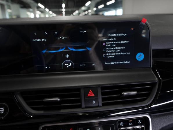 Kia Seltos I Рестайлинг с пробегом 2026 года, цена 3 000 000 рублей, 33 км, внедорожник, Автокод Объявления