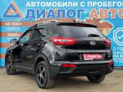 Hyundai Creta I Набережные Челны  - изображение 23