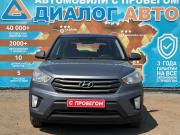 Hyundai Creta I Набережные Челны  - изображение 35
