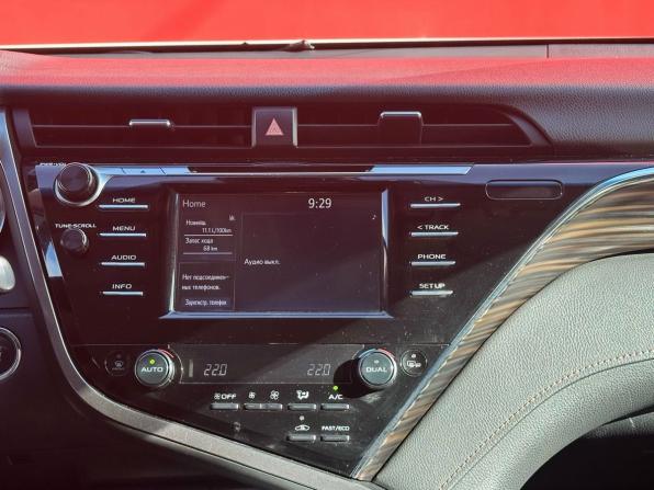 Toyota Camry VIII (XV70) с пробегом 2018 года, цена 2 450 000 рублей, 121565 км, седан, Автокод Объявления