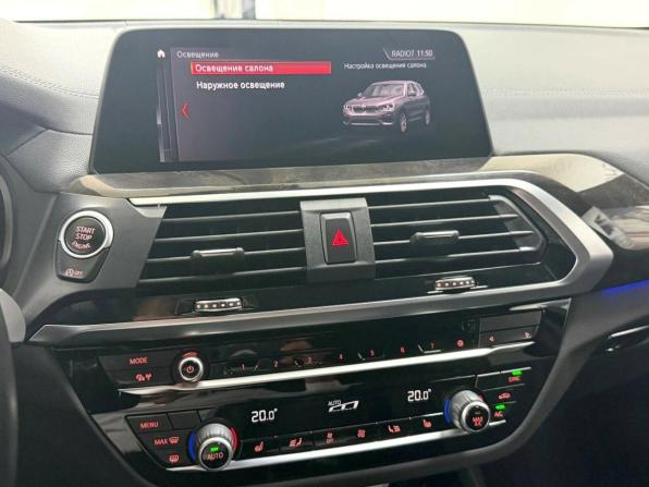 BMW X3 III (G01) с пробегом 2021 года, цена 4 595 000 рублей, 46313 км, внедорожник, Автокод Объявления
