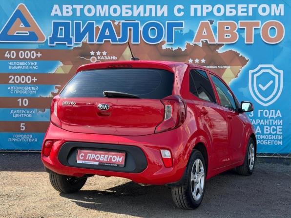 Kia Picanto III с пробегом 2017 года, цена 1 130 000 рублей, 58960 км, хэтчбек, Автокод Объявления
