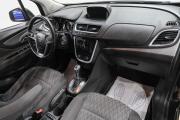 Opel Mokka I Новокузнецк  - изображение 60