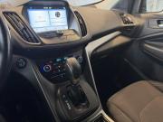 Ford Kuga II Рестайлинг Подольск  - изображение 42