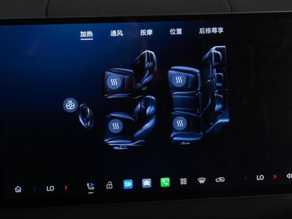 GAC Trumpchi S7 с пробегом 2025 года, цена 5 399 000 рублей, 6000 км, внедорожник, Автокод Объявления