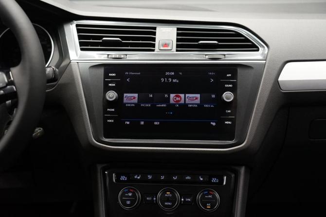 Volkswagen Tiguan II с пробегом 2017 года, цена 2 655 000 рублей, 151600 км, внедорожник, Автокод Объявления