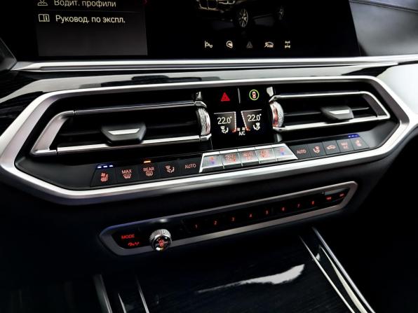 BMW X7 I (G07) с пробегом 2020 года, цена 6 690 000 рублей, 144249 км, внедорожник, Автокод Объявления