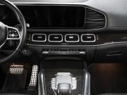Mercedes-Benz GLS II (X167) Москва  - изображение 49