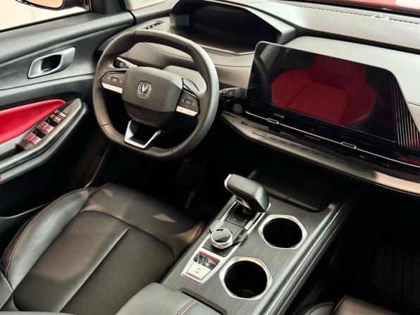 Changan CS55 Plus II с пробегом 2023 года, цена 2 039 000 рублей, 64000 км, внедорожник, Автокод Объявления