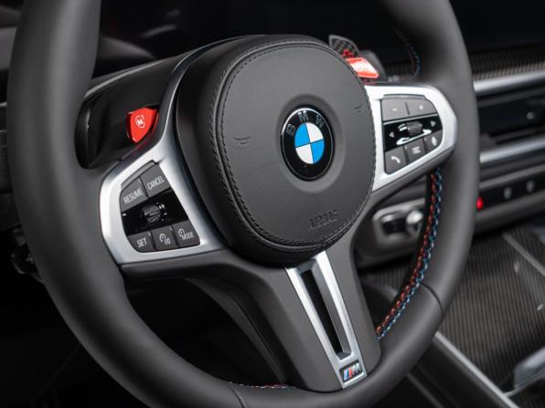 Новый BMW X5 M III (F95) Рестайлинг 2026 года, цена 23 990 000 рублей, внедорожник, Автокод Объявления