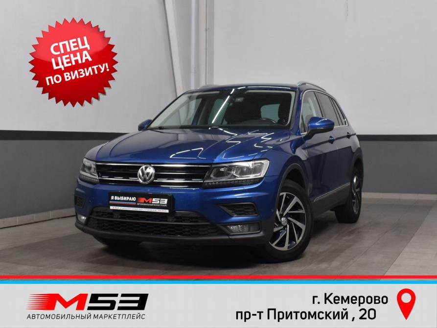 Volkswagen Tiguan II Кемерово  - изображение 1