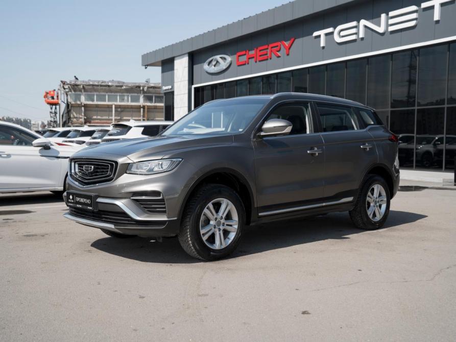 Geely Atlas Pro Москва  - изображение 1