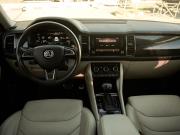 Skoda Kodiaq I Казань  - изображение 21