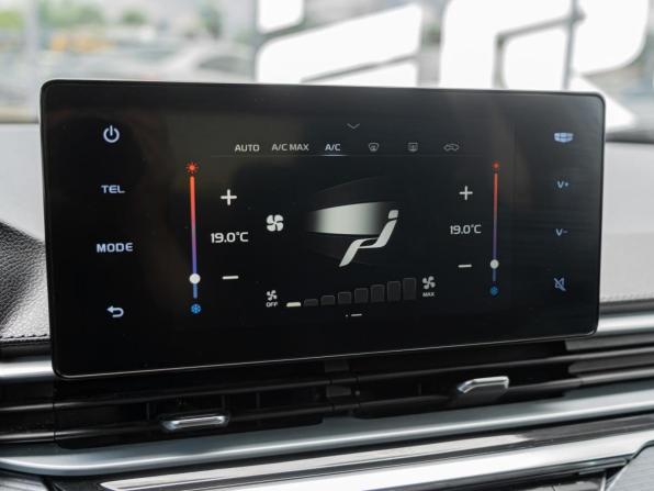 Geely Emgrand II с пробегом 2024 года, цена 1 565 000 рублей, 27561 км, седан, Автокод Объявления