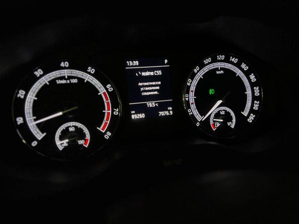 Skoda Kodiaq I с пробегом 2019 года, цена 2 499 000 рублей, 93000 км, внедорожник, Автокод Объявления